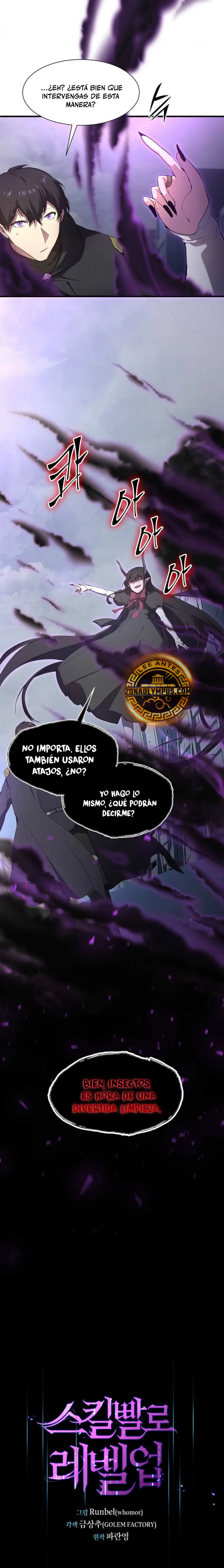 Subiendo de nivel con las mejores habilidades > Capitulo 116 > Page 51