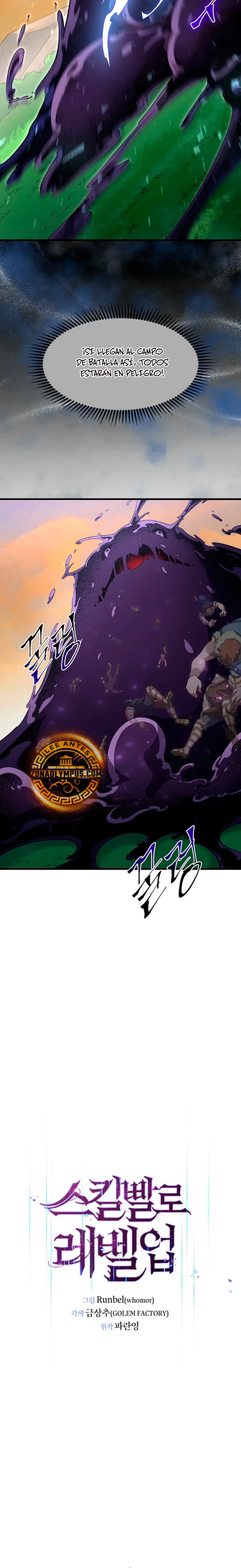 Subiendo de nivel con las mejores habilidades > Capitulo 122 > Page 111