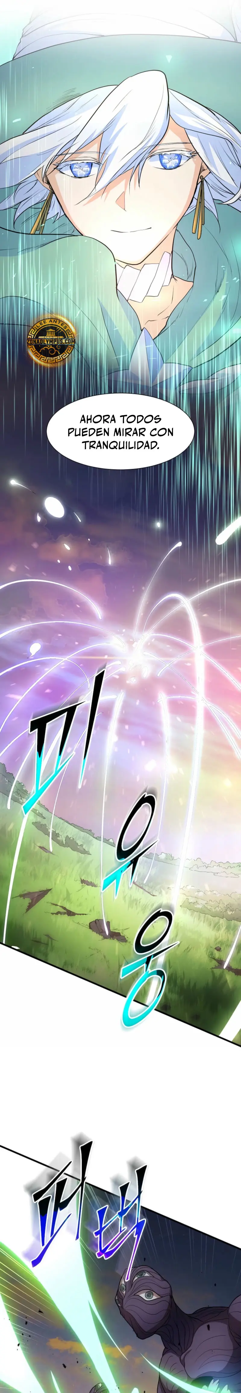 Subiendo de nivel con las mejores habilidades > Capitulo 123 > Page 11