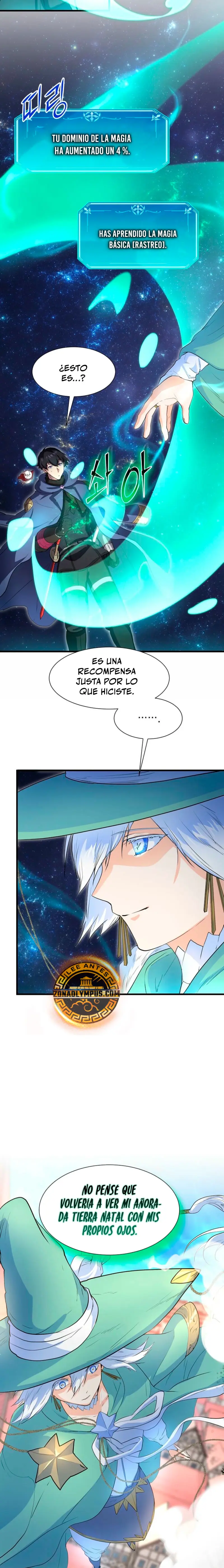 Subiendo de nivel con las mejores habilidades > Capitulo 124 > Page 21