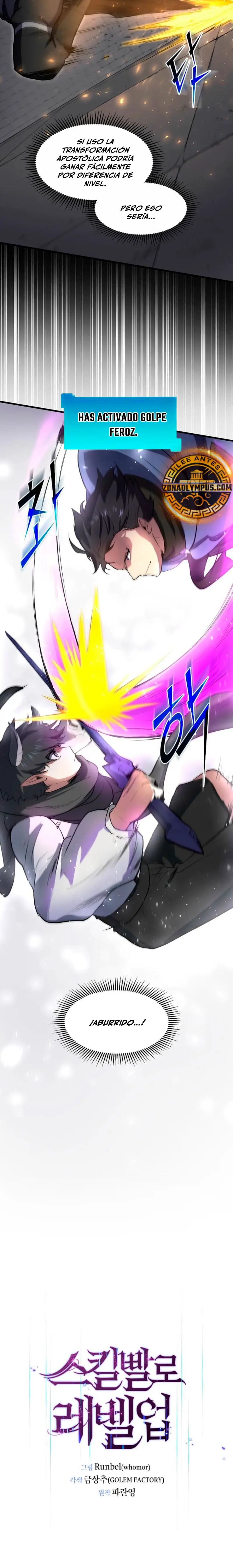 Subiendo de nivel con las mejores habilidades > Capitulo 126 > Page 261