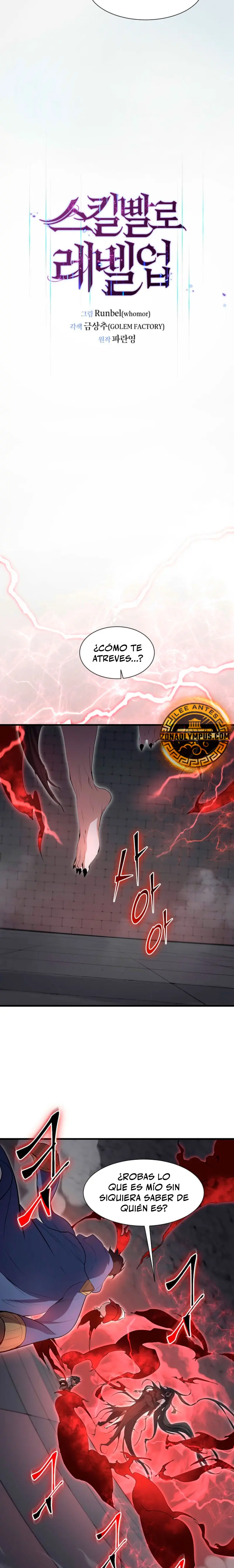 Subiendo de nivel con las mejores habilidades > Capitulo 128 > Page 91