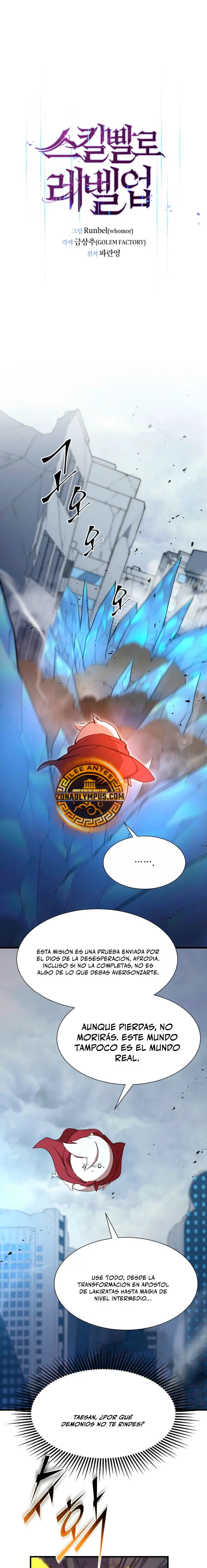 Subiendo de nivel con las mejores habilidades > Capitulo 134 > Page 11