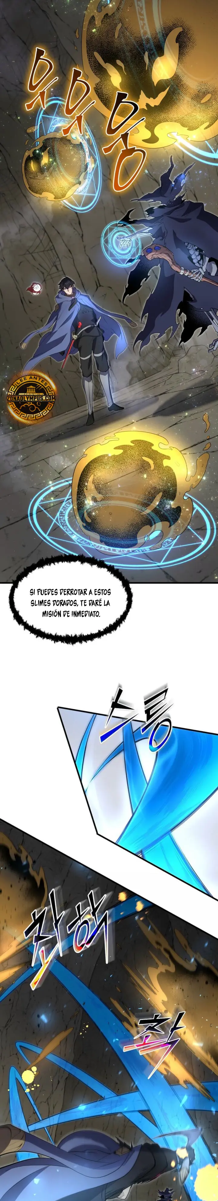 Subiendo de nivel con las mejores habilidades > Capitulo 135 > Page 101