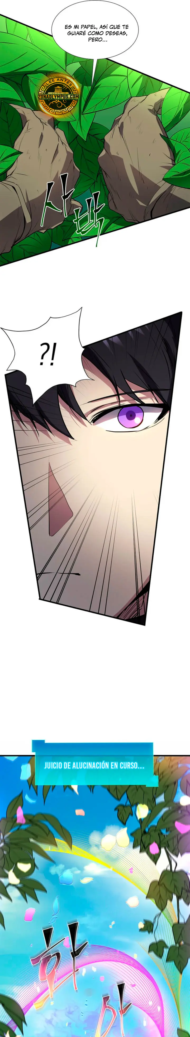 Subiendo de nivel con las mejores habilidades > Capitulo 137 > Page 81