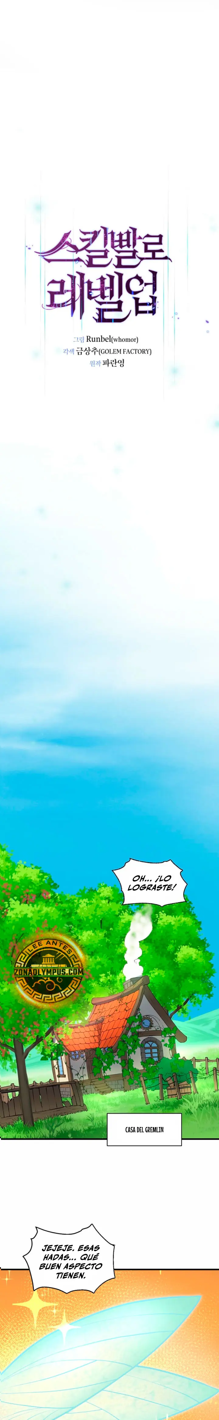 Subiendo de nivel con las mejores habilidades > Capitulo 138 > Page 71