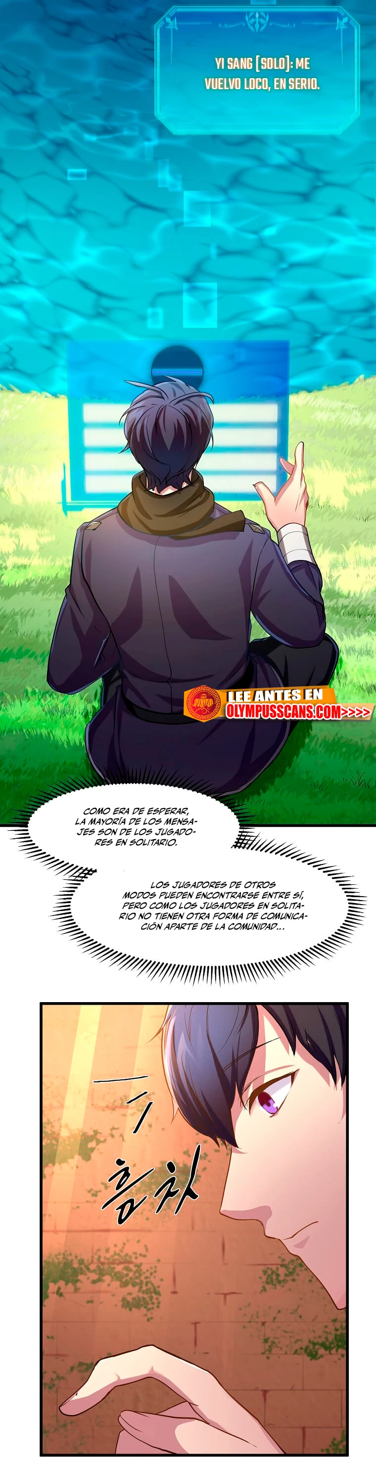 Subiendo de nivel con las mejores habilidades > Capitulo 8 > Page 181