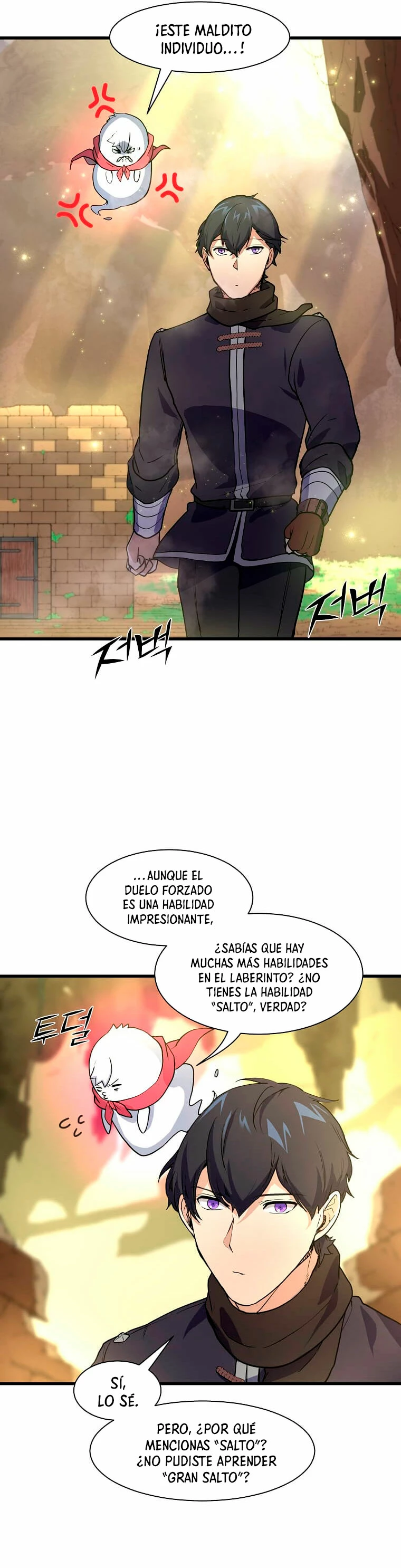 Subiendo de nivel con las mejores habilidades > Capitulo 20 > Page 111