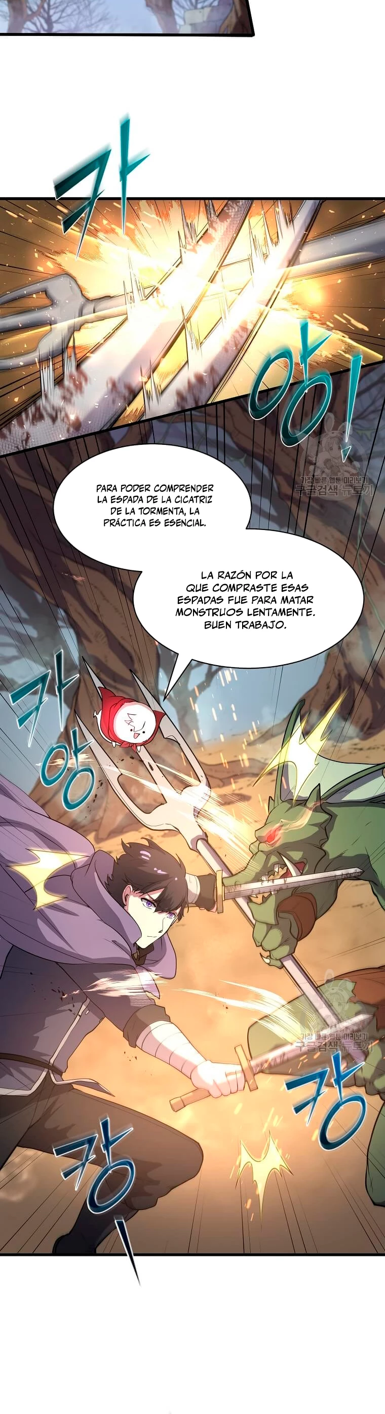 Subiendo de nivel con las mejores habilidades > Capitulo 33 > Page 31