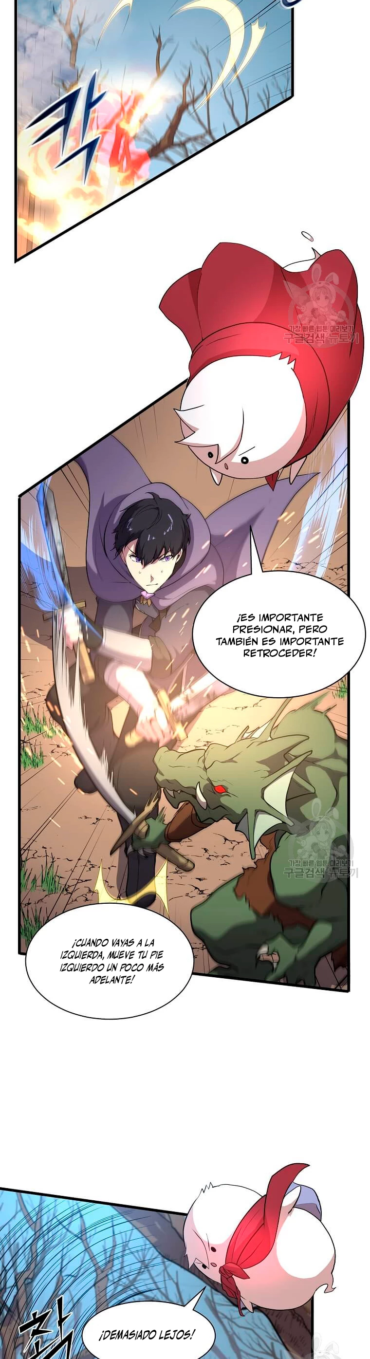 Subiendo de nivel con las mejores habilidades > Capitulo 33 > Page 91