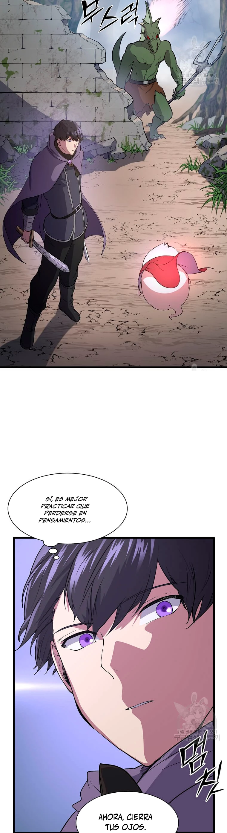 Subiendo de nivel con las mejores habilidades > Capitulo 33 > Page 201