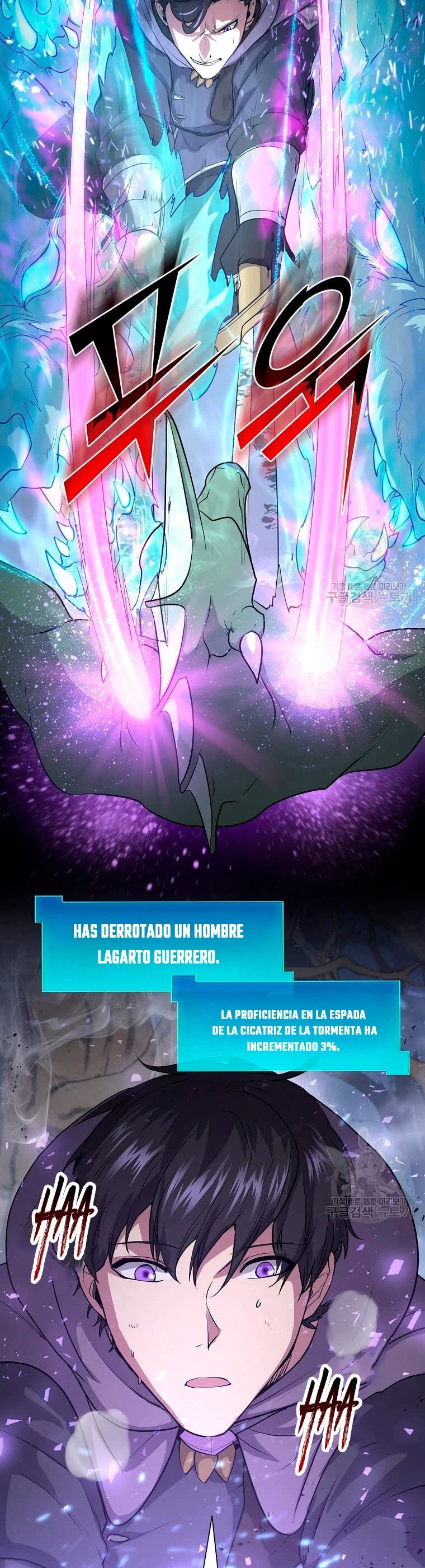 Subiendo de nivel con las mejores habilidades > Capitulo 33 > Page 261