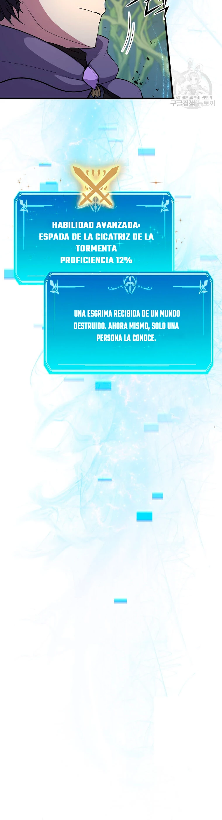 Subiendo de nivel con las mejores habilidades > Capitulo 33 > Page 301