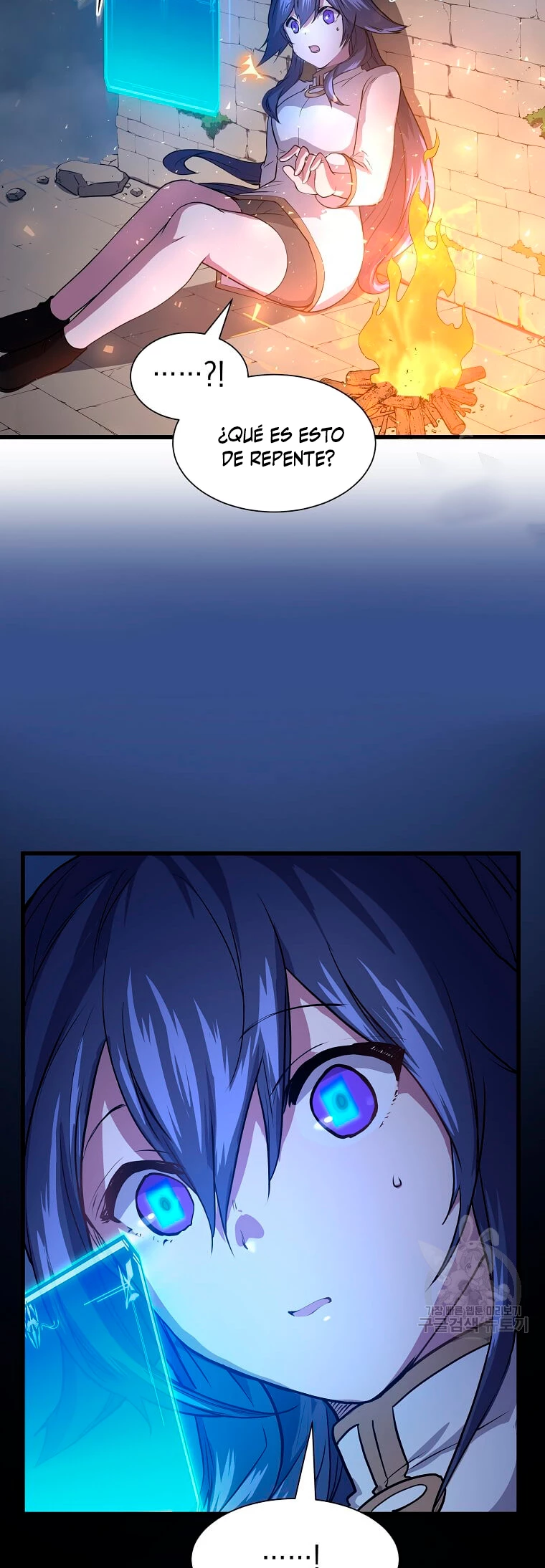Subiendo de nivel con las mejores habilidades > Capitulo 33 > Page 351