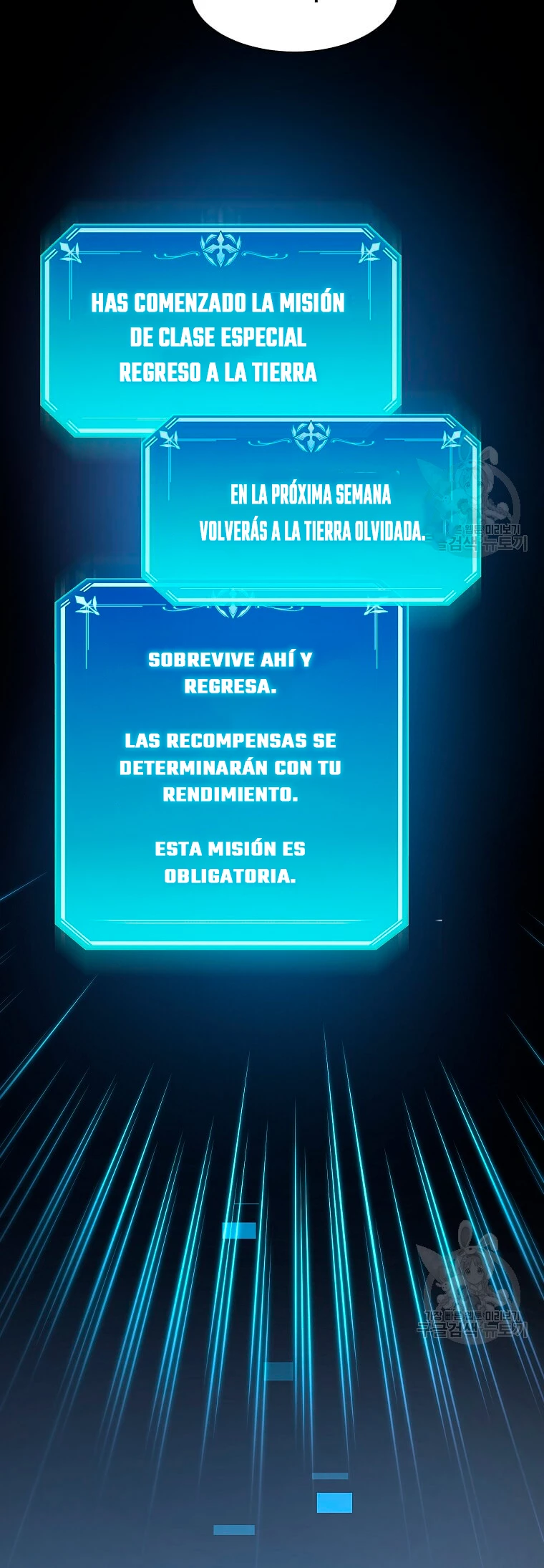 Subiendo de nivel con las mejores habilidades > Capitulo 33 > Page 361