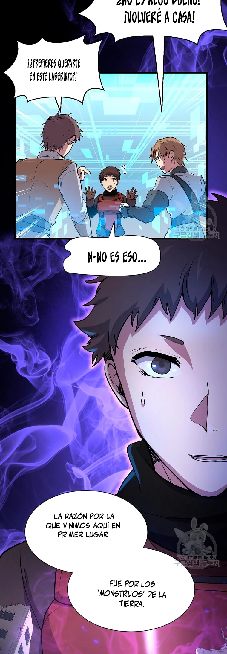 Subiendo de nivel con las mejores habilidades > Capitulo 33 > Page 401