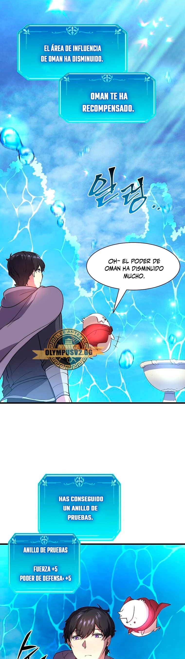Subiendo de nivel con las mejores habilidades > Capitulo 36 > Page 21