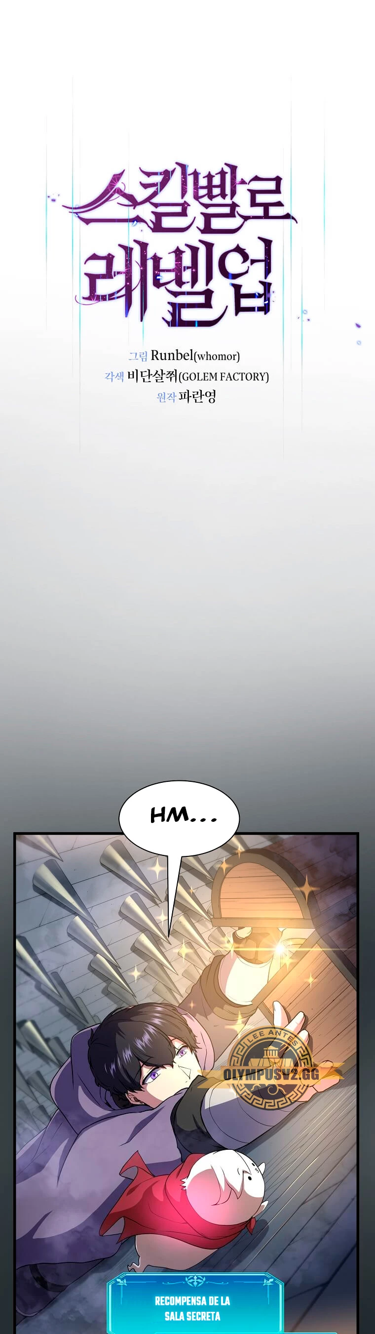 Subiendo de nivel con las mejores habilidades > Capitulo 36 > Page 61