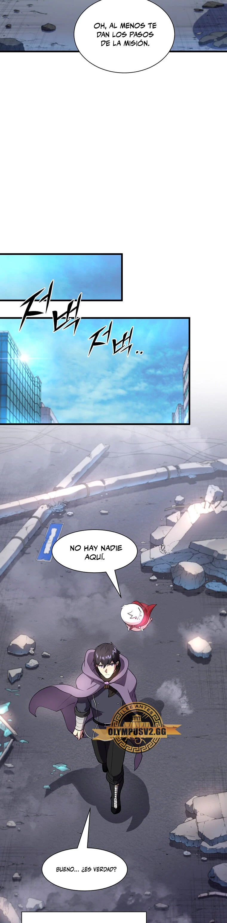 Subiendo de nivel con las mejores habilidades > Capitulo 37 > Page 351