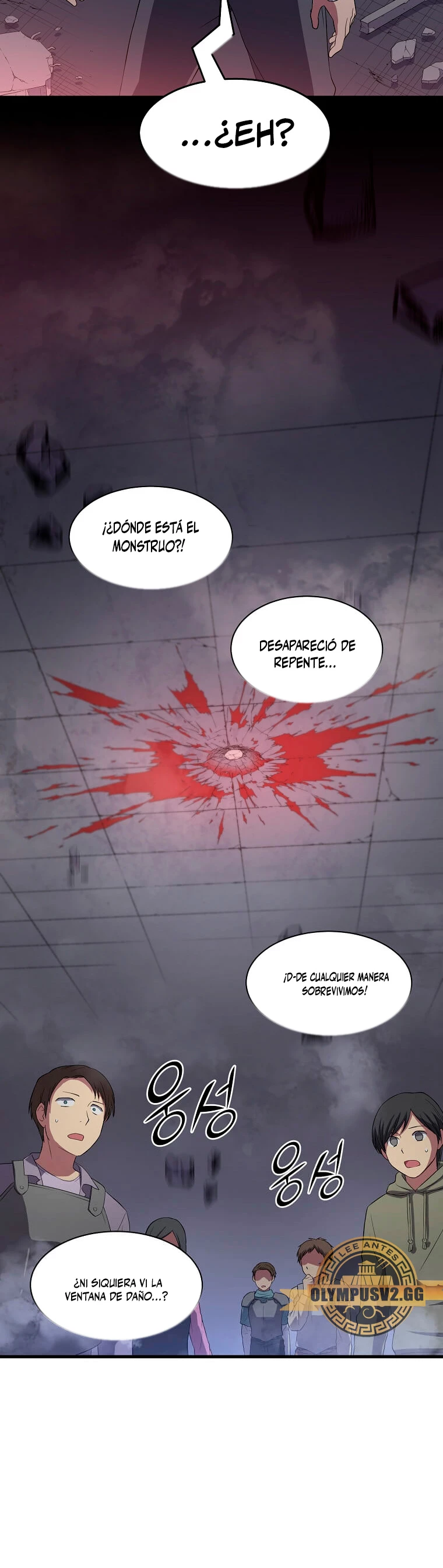 Subiendo de nivel con las mejores habilidades > Capitulo 38 > Page 201