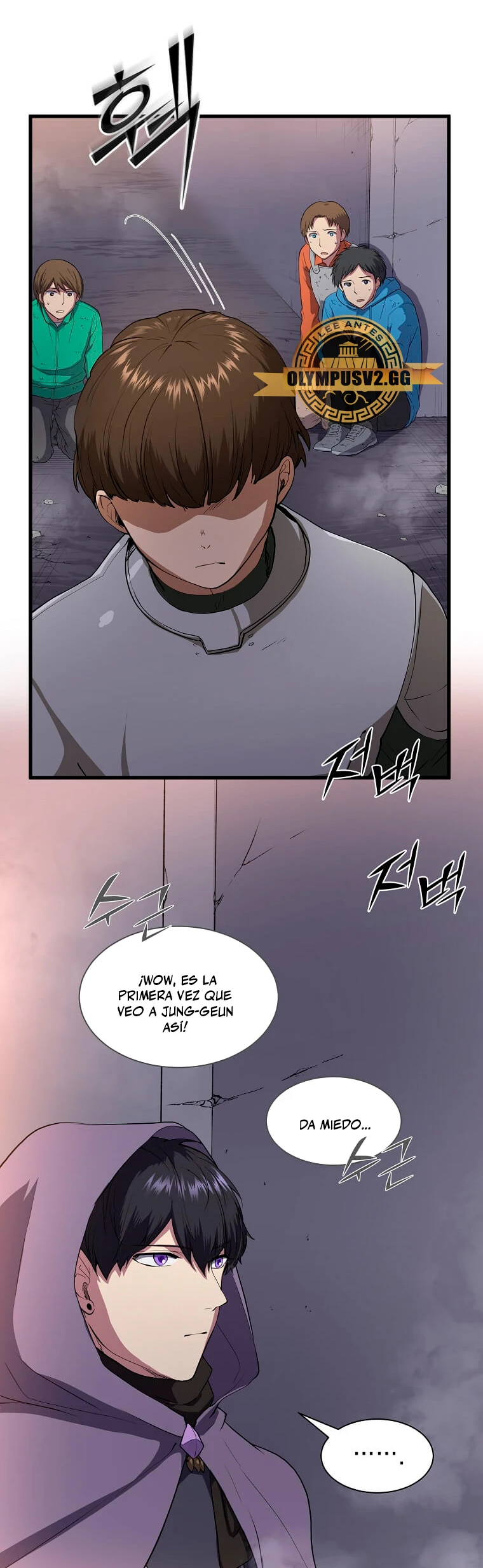 Subiendo de nivel con las mejores habilidades > Capitulo 39 > Page 121
