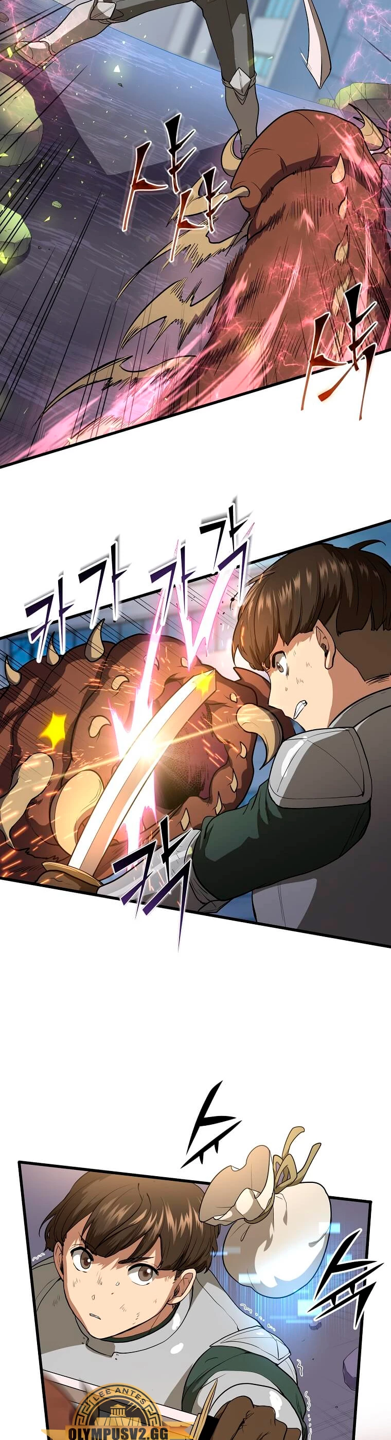 Subiendo de nivel con las mejores habilidades > Capitulo 39 > Page 351