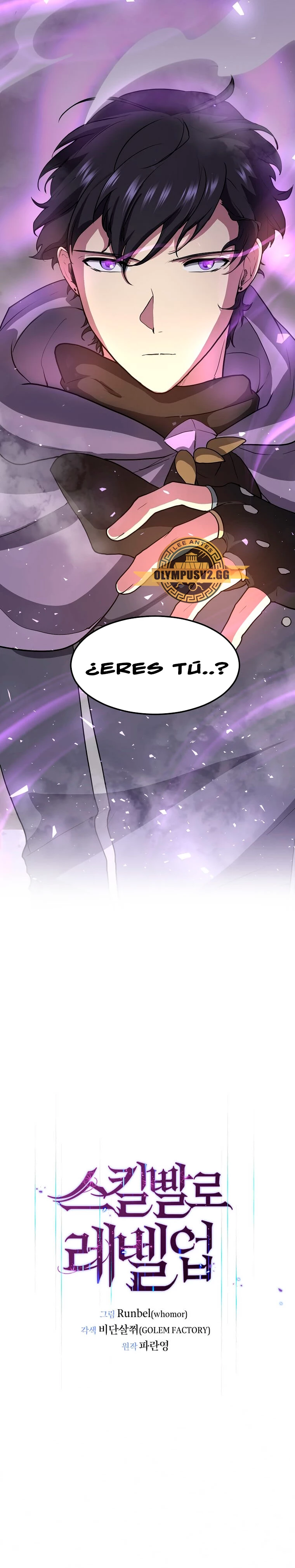 Subiendo de nivel con las mejores habilidades > Capitulo 41 > Page 131