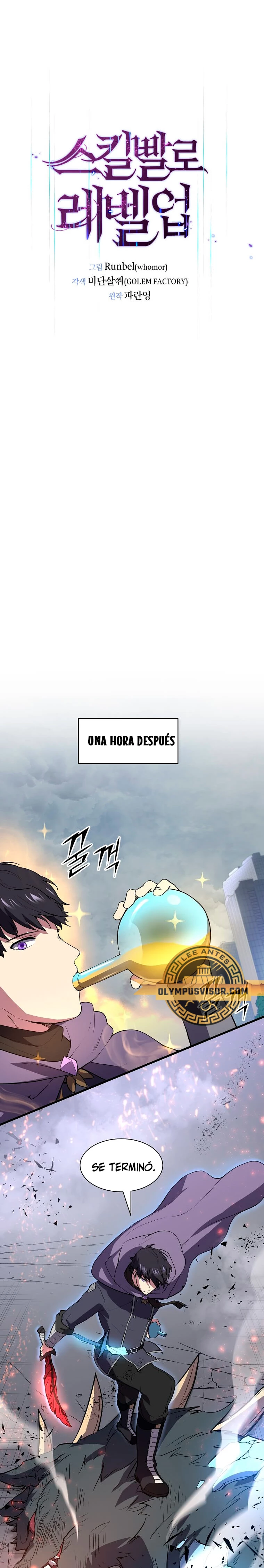 Subiendo de nivel con las mejores habilidades > Capitulo 45 > Page 101