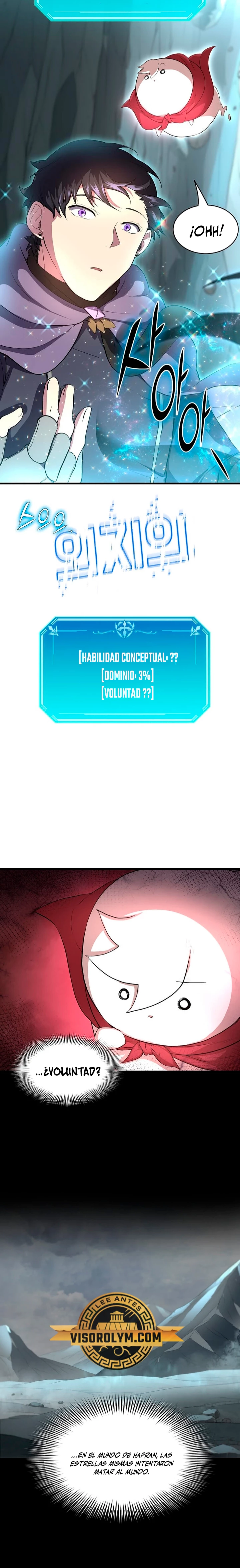 Subiendo de nivel con las mejores habilidades > Capitulo 59 > Page 111