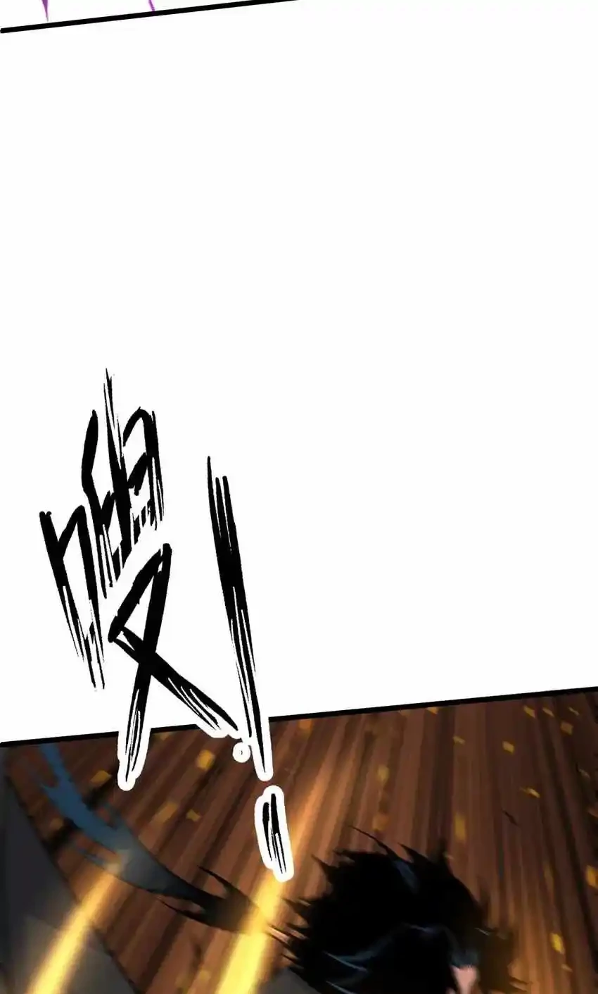 Luchar de nuevo por una vida > Capitulo 13 > Page 371