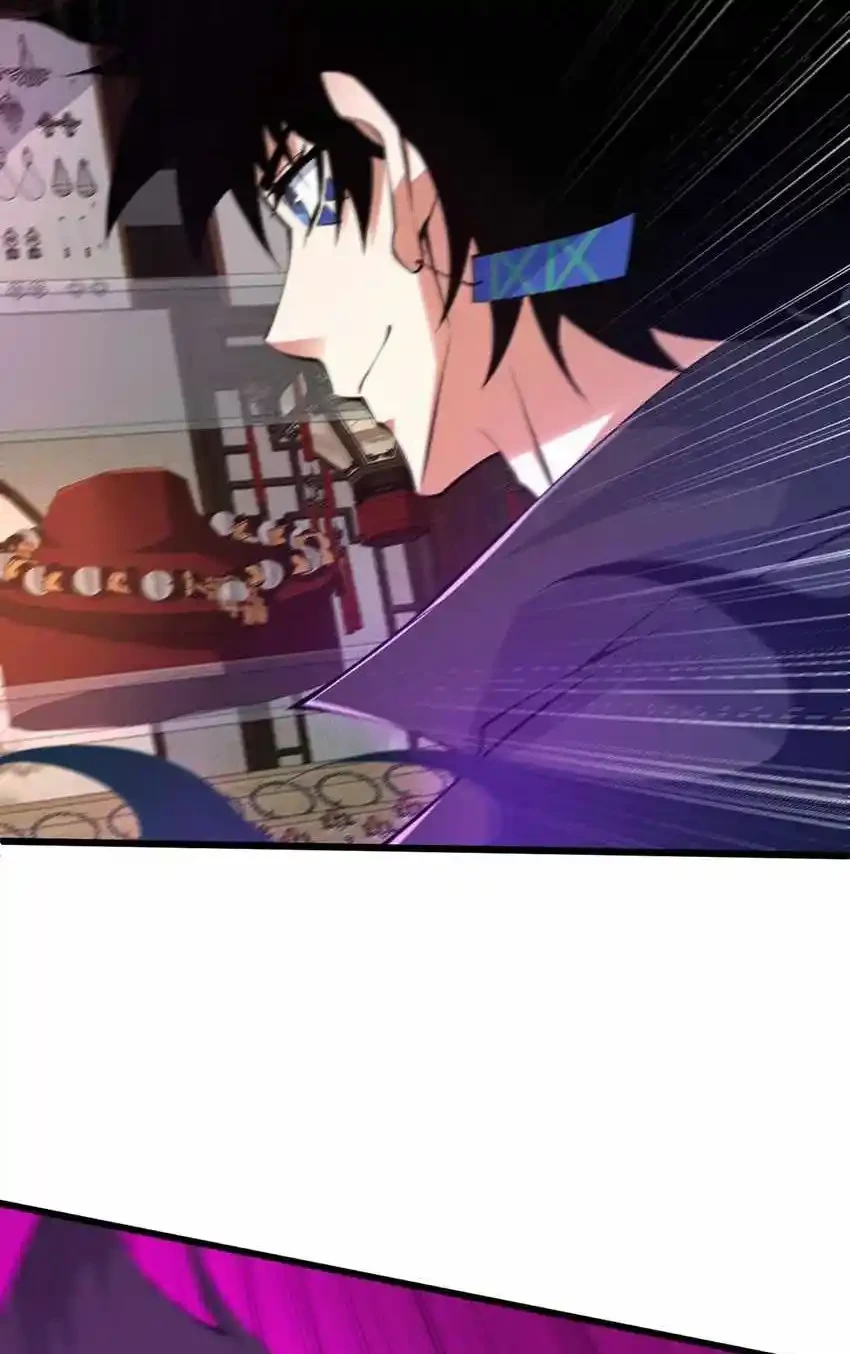 Luchar de nuevo por una vida > Capitulo 16 > Page 491