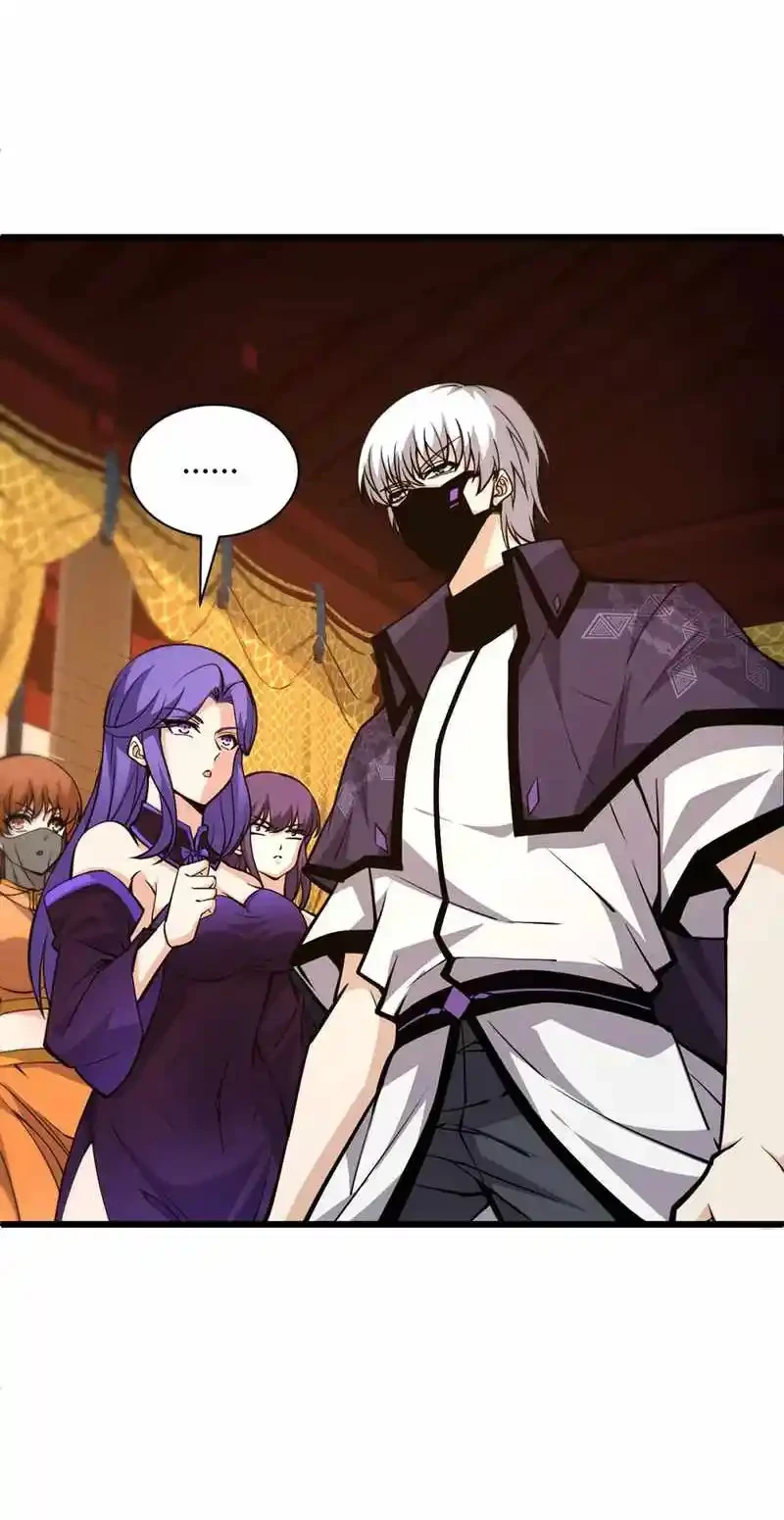 Luchar de nuevo por una vida > Capitulo 17 > Page 31