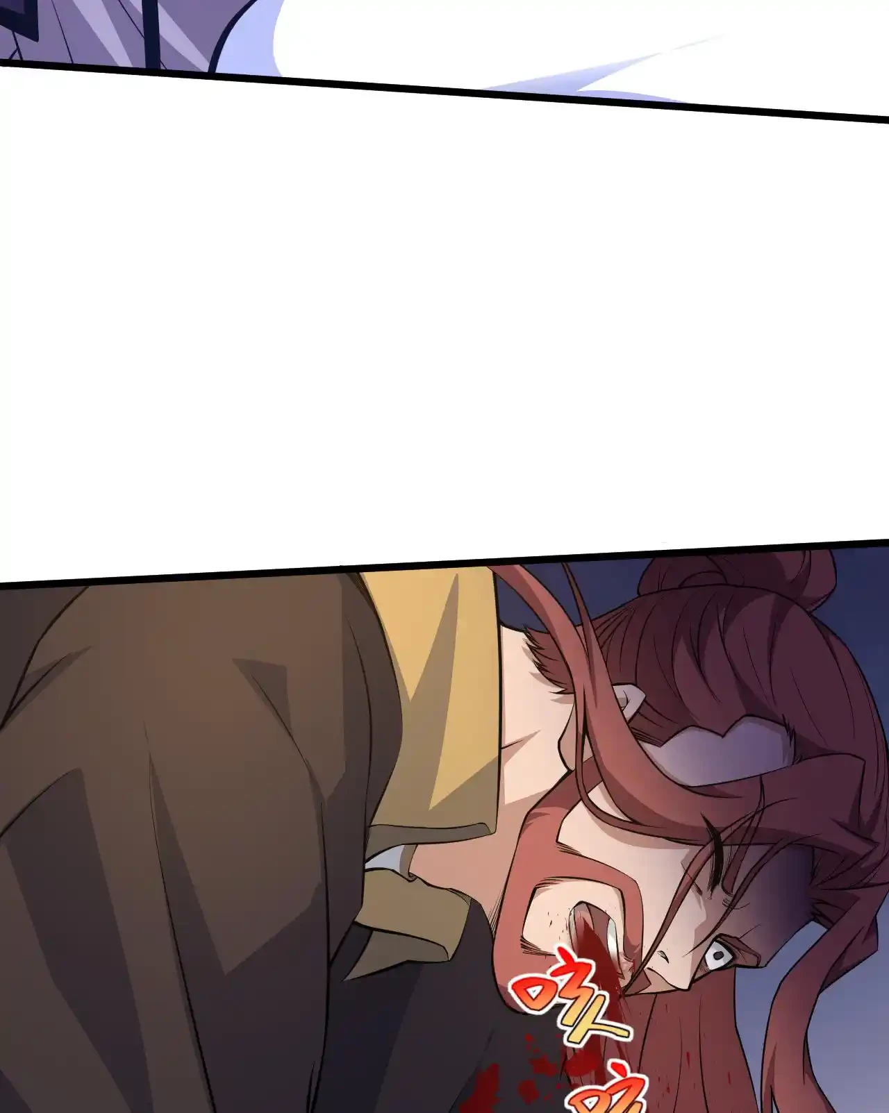 Luchar de nuevo por una vida > Capitulo 20 > Page 381