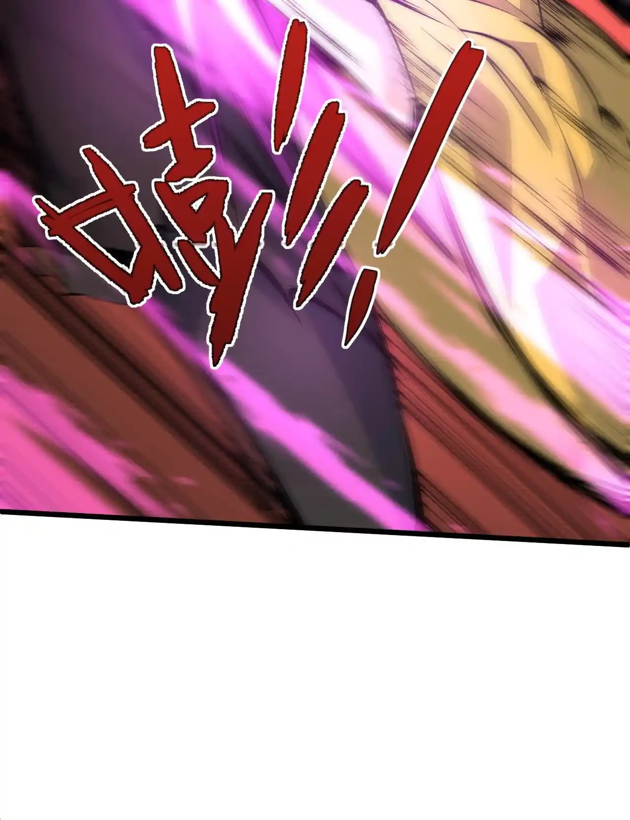 Luchar de nuevo por una vida > Capitulo 20 > Page 611