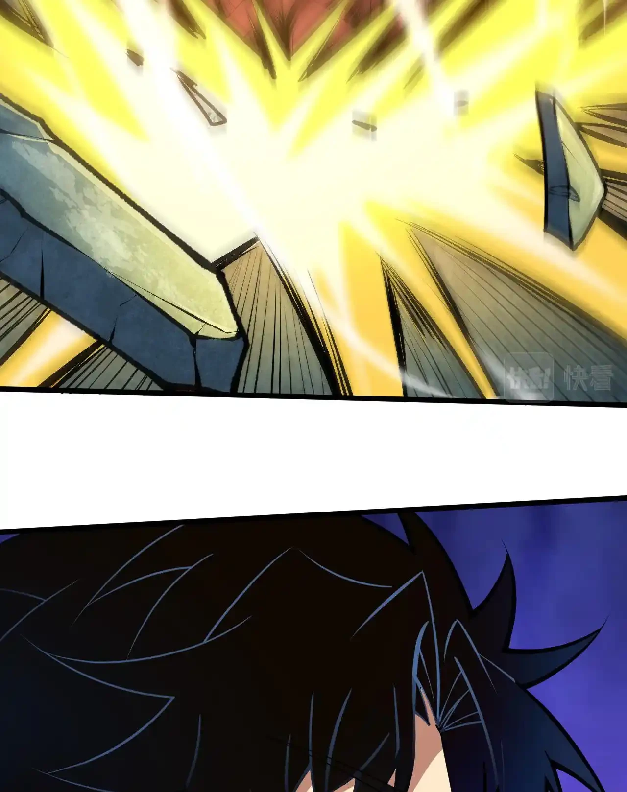 Luchar de nuevo por una vida > Capitulo 20 > Page 651