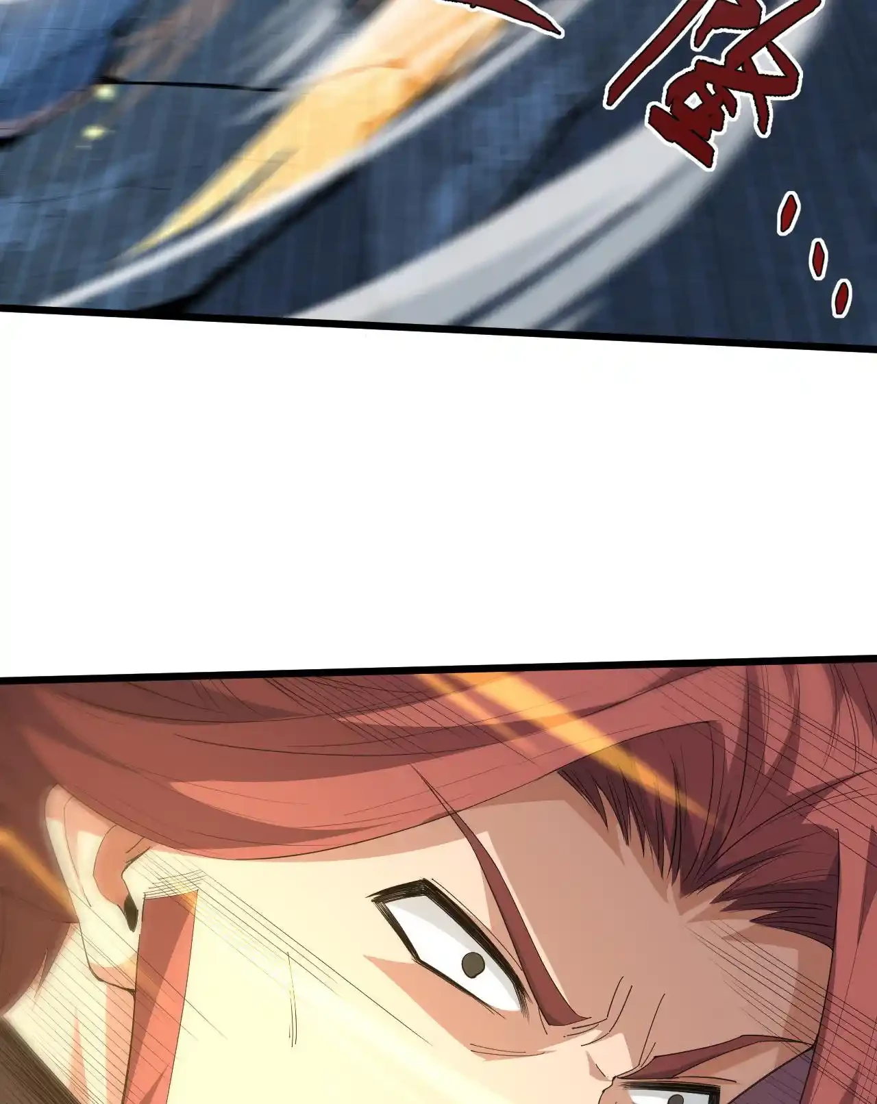 Luchar de nuevo por una vida > Capitulo 20 > Page 921