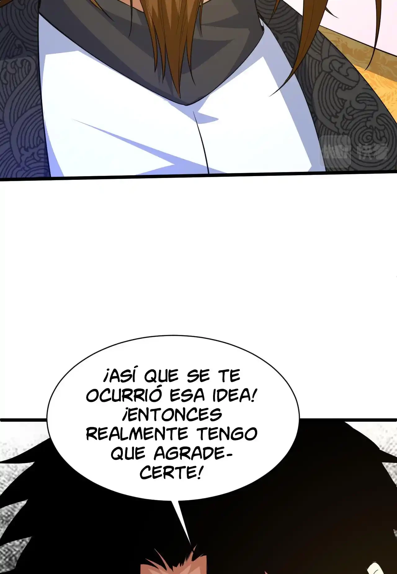 Luchar de nuevo por una vida > Capitulo 21 > Page 731
