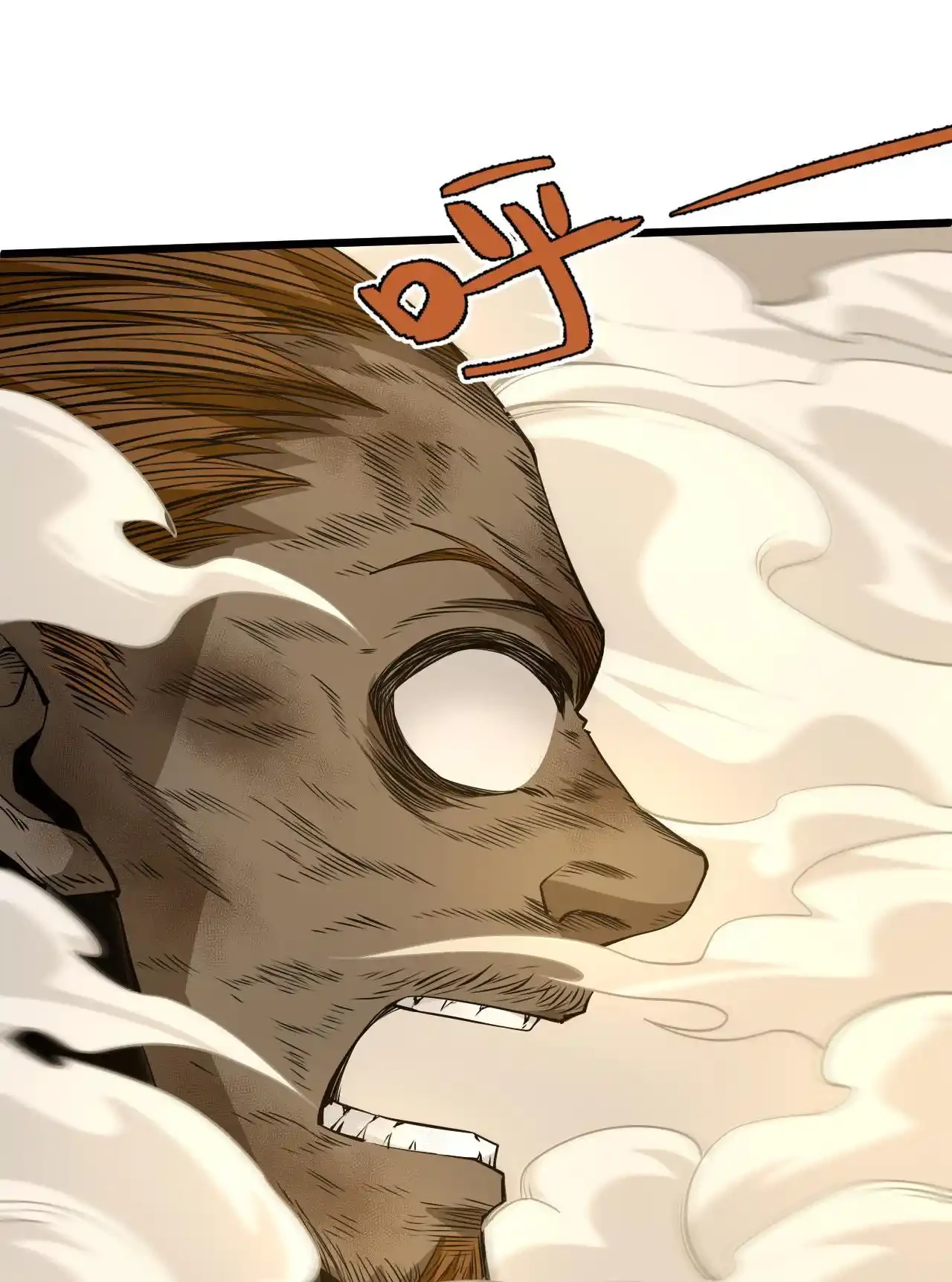 Luchar de nuevo por una vida > Capitulo 22 > Page 421