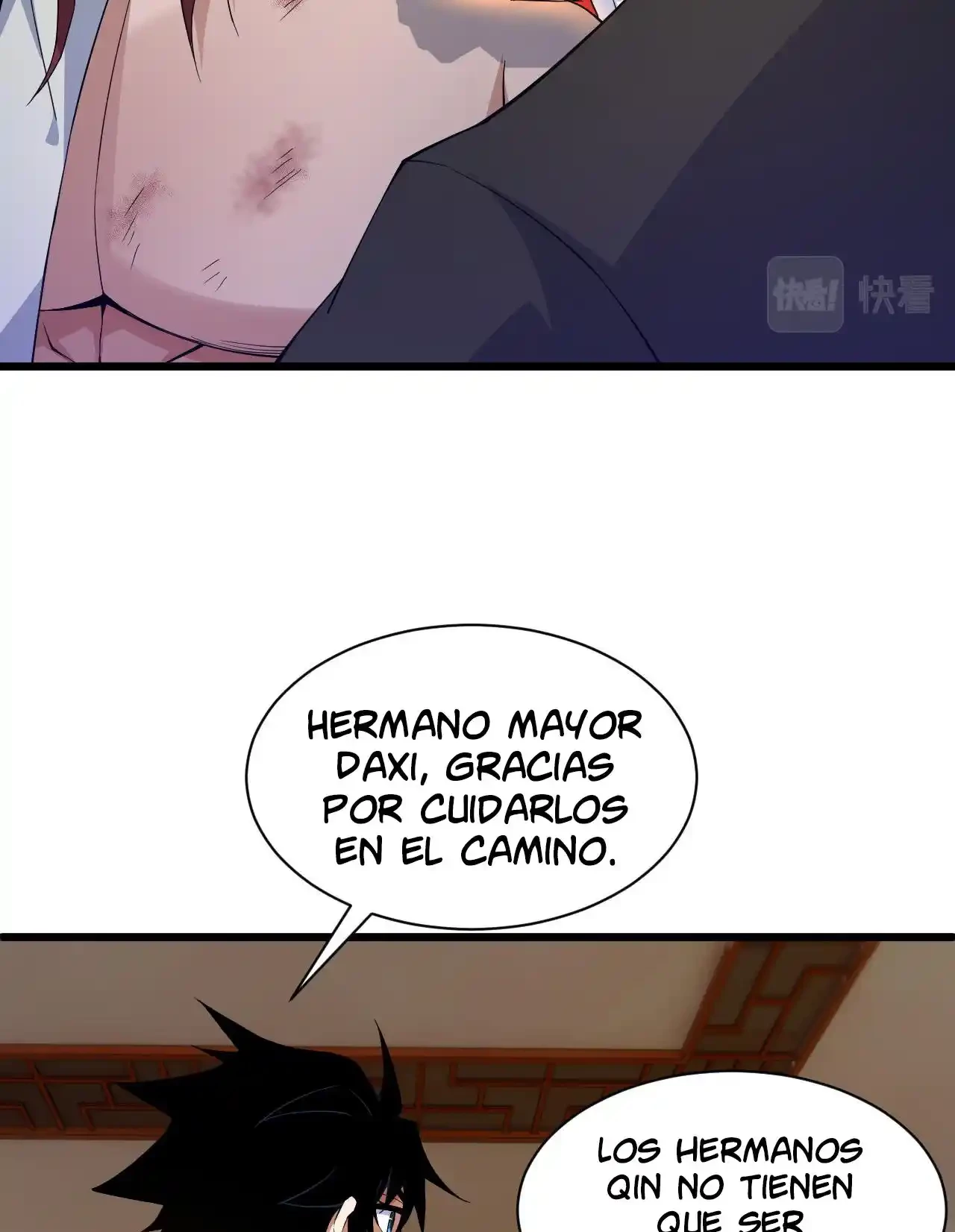 Luchar de nuevo por una vida > Capitulo 22 > Page 741