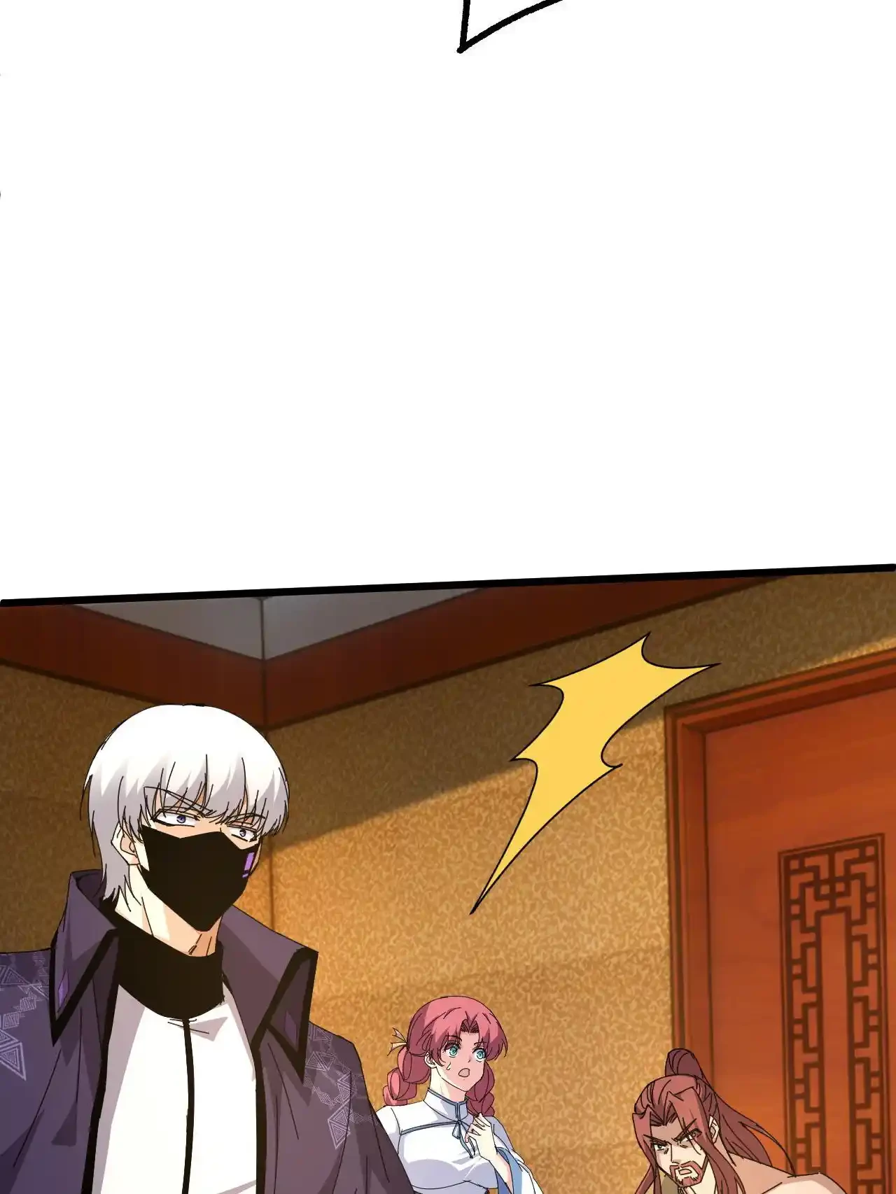 Luchar de nuevo por una vida > Capitulo 23 > Page 301