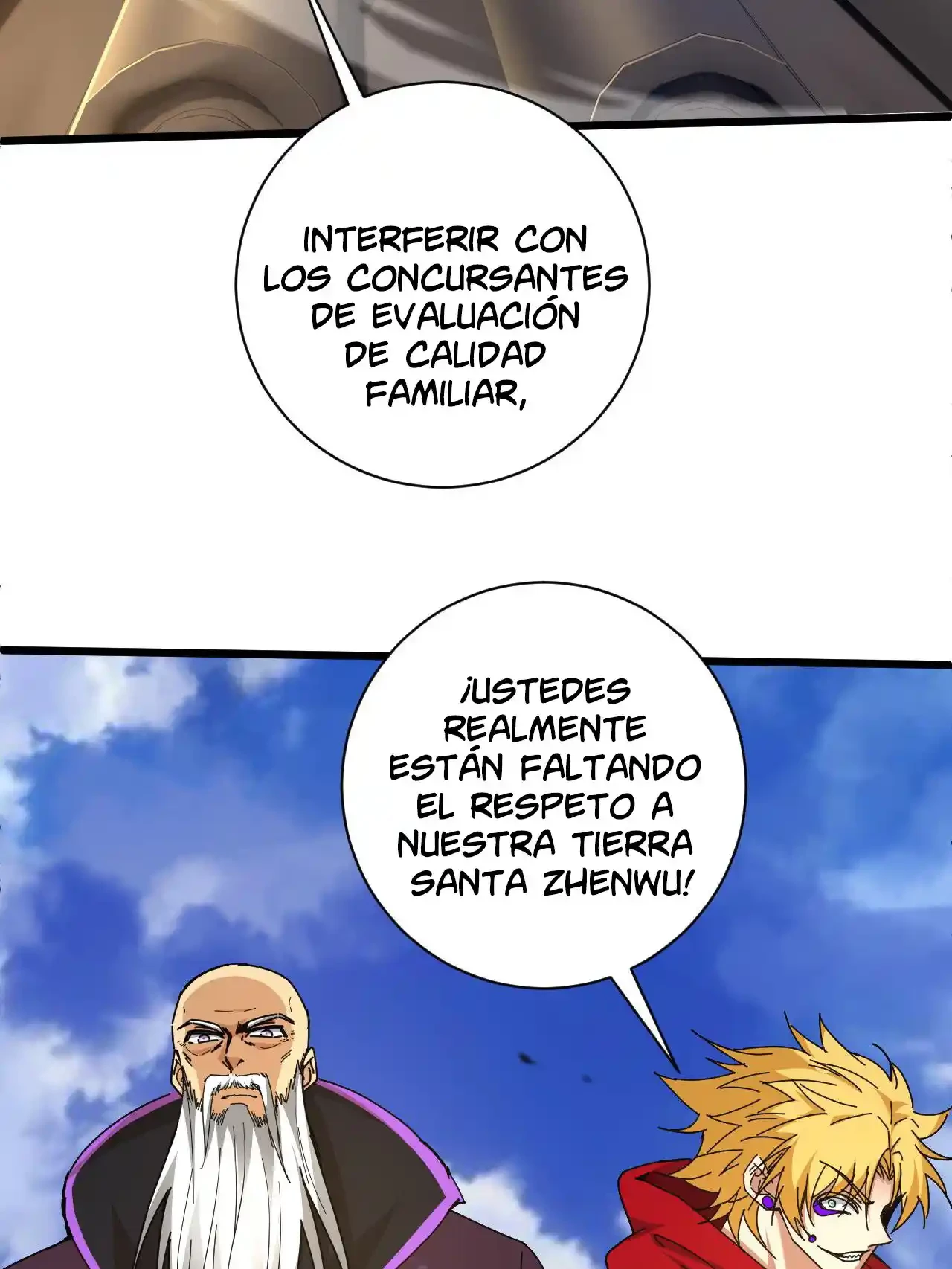 Luchar de nuevo por una vida > Capitulo 23 > Page 431