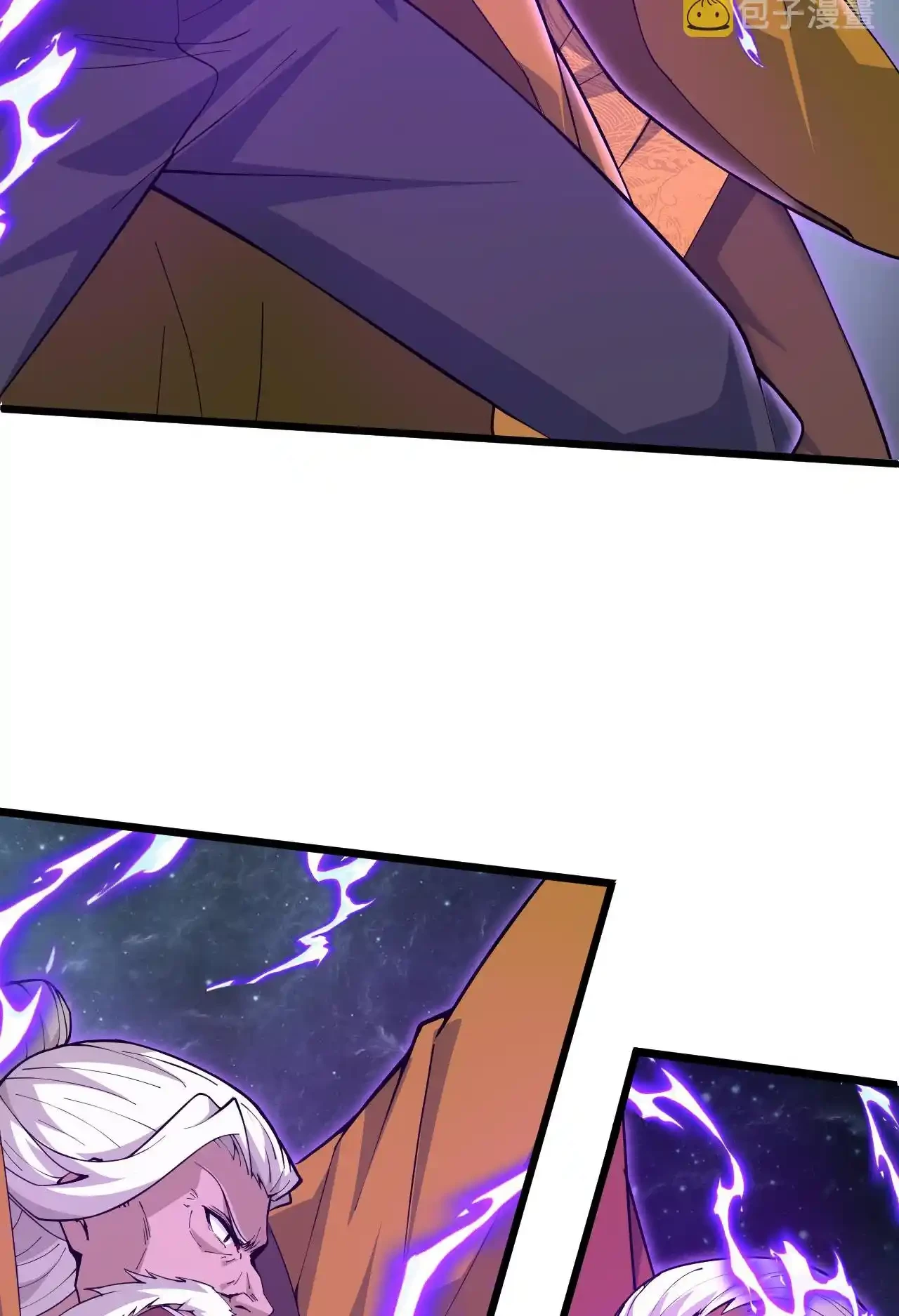 Luchar de nuevo por una vida > Capitulo 24 > Page 481
