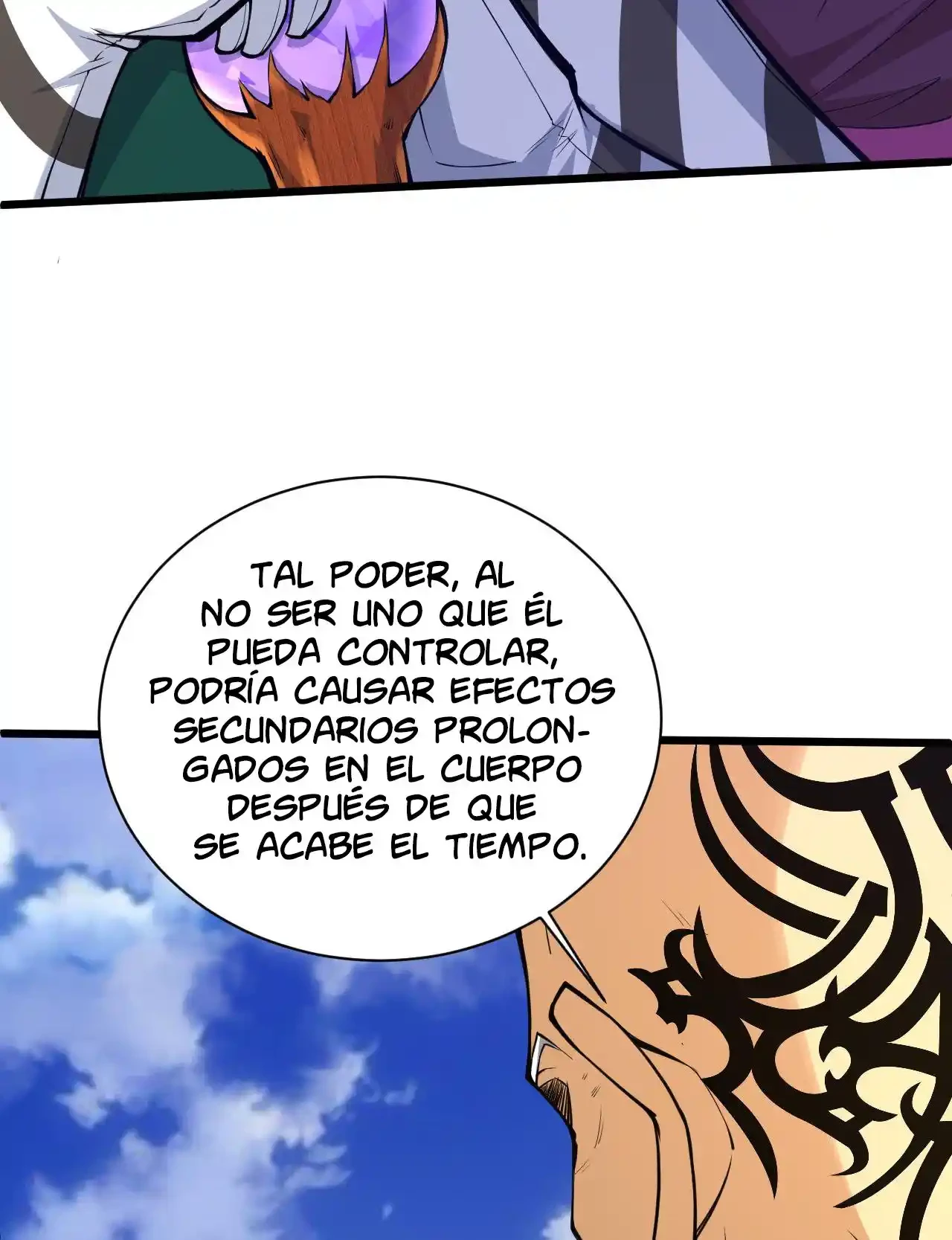 Luchar de nuevo por una vida > Capitulo 25 > Page 71