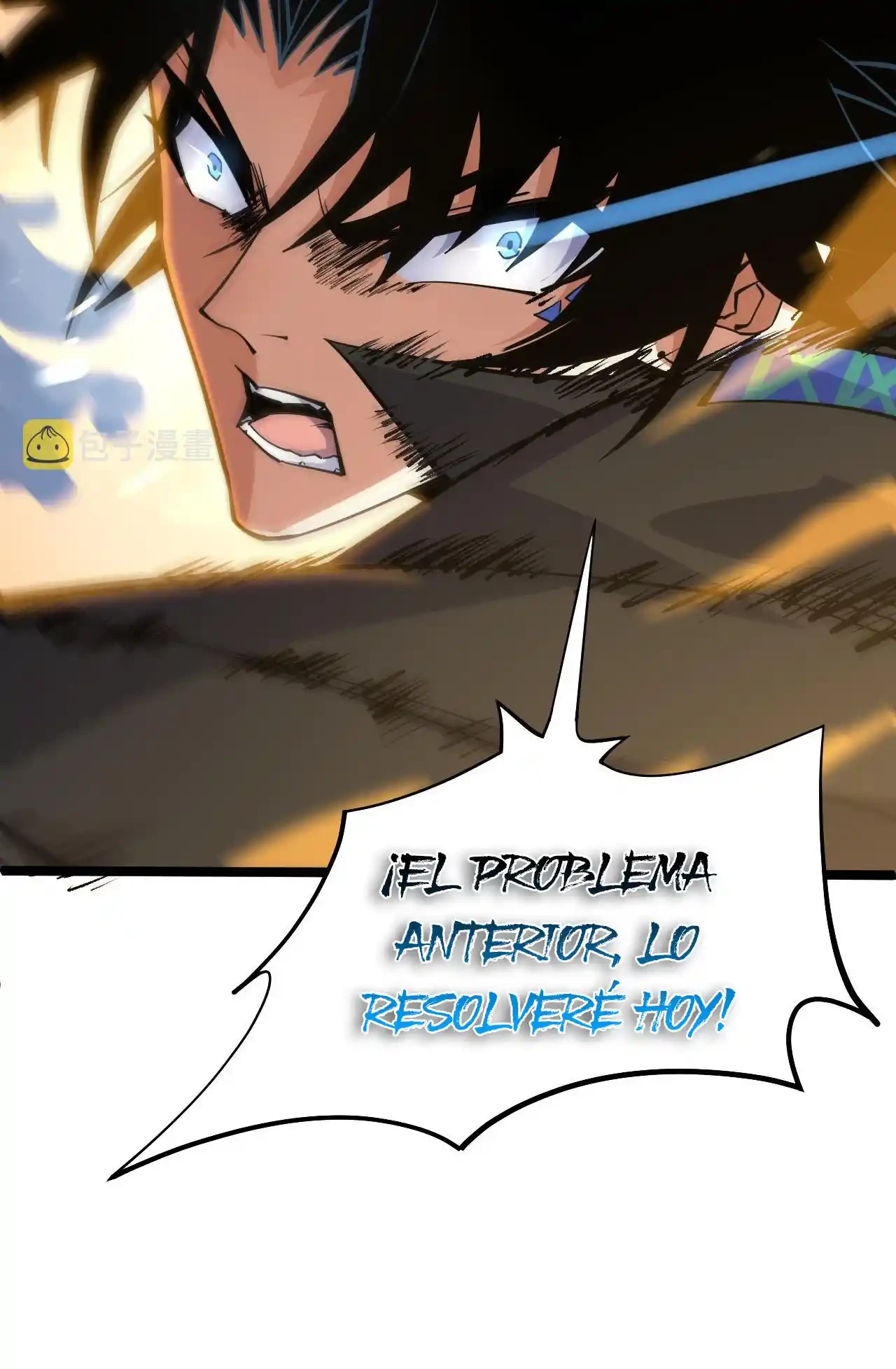 Luchar de nuevo por una vida > Capitulo 25 > Page 351
