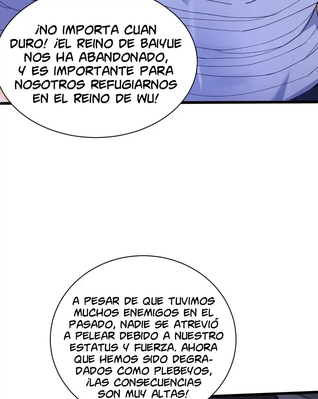 Luchar de nuevo por una vida > Capitulo 26 > Page 371