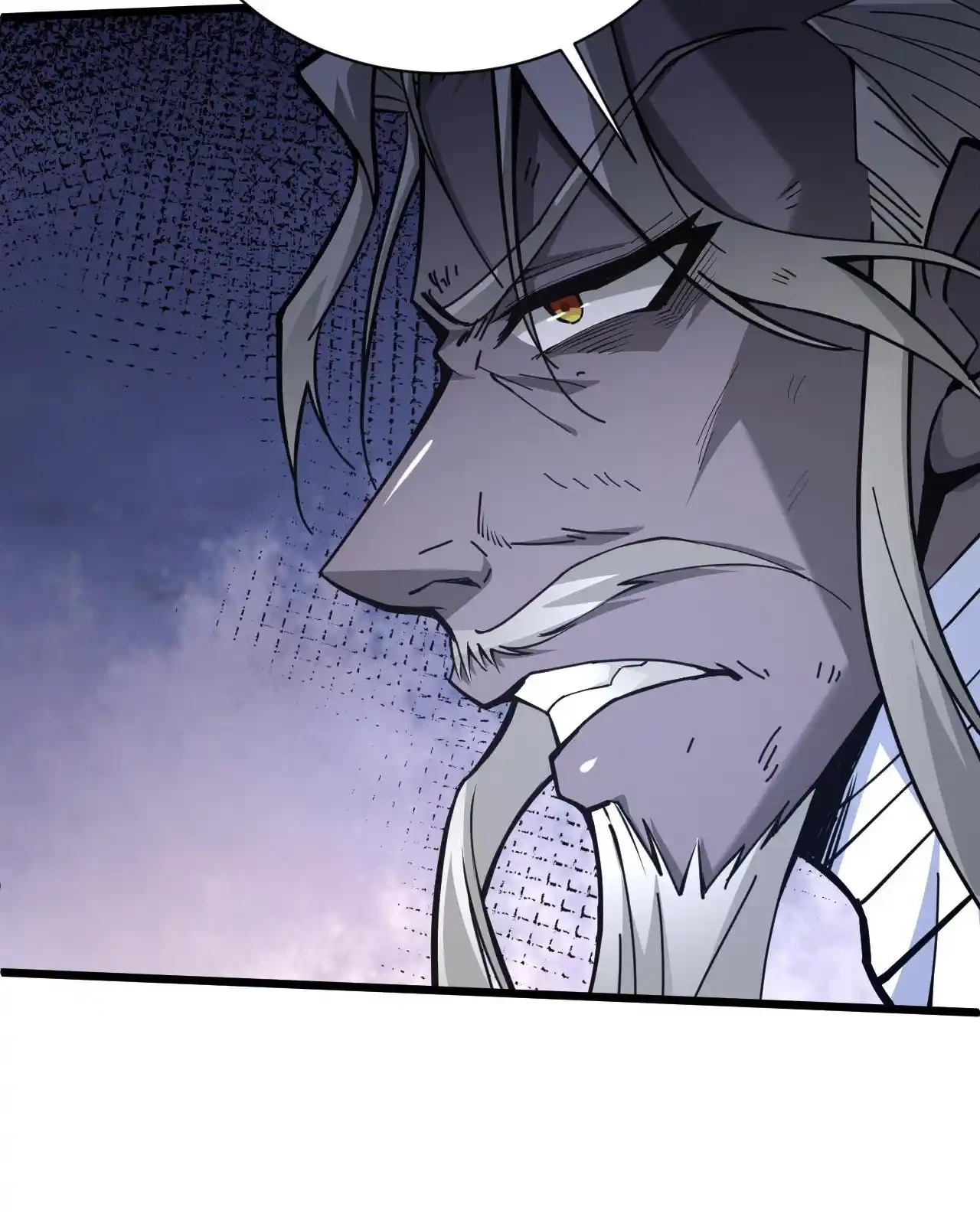 Luchar de nuevo por una vida > Capitulo 26 > Page 381