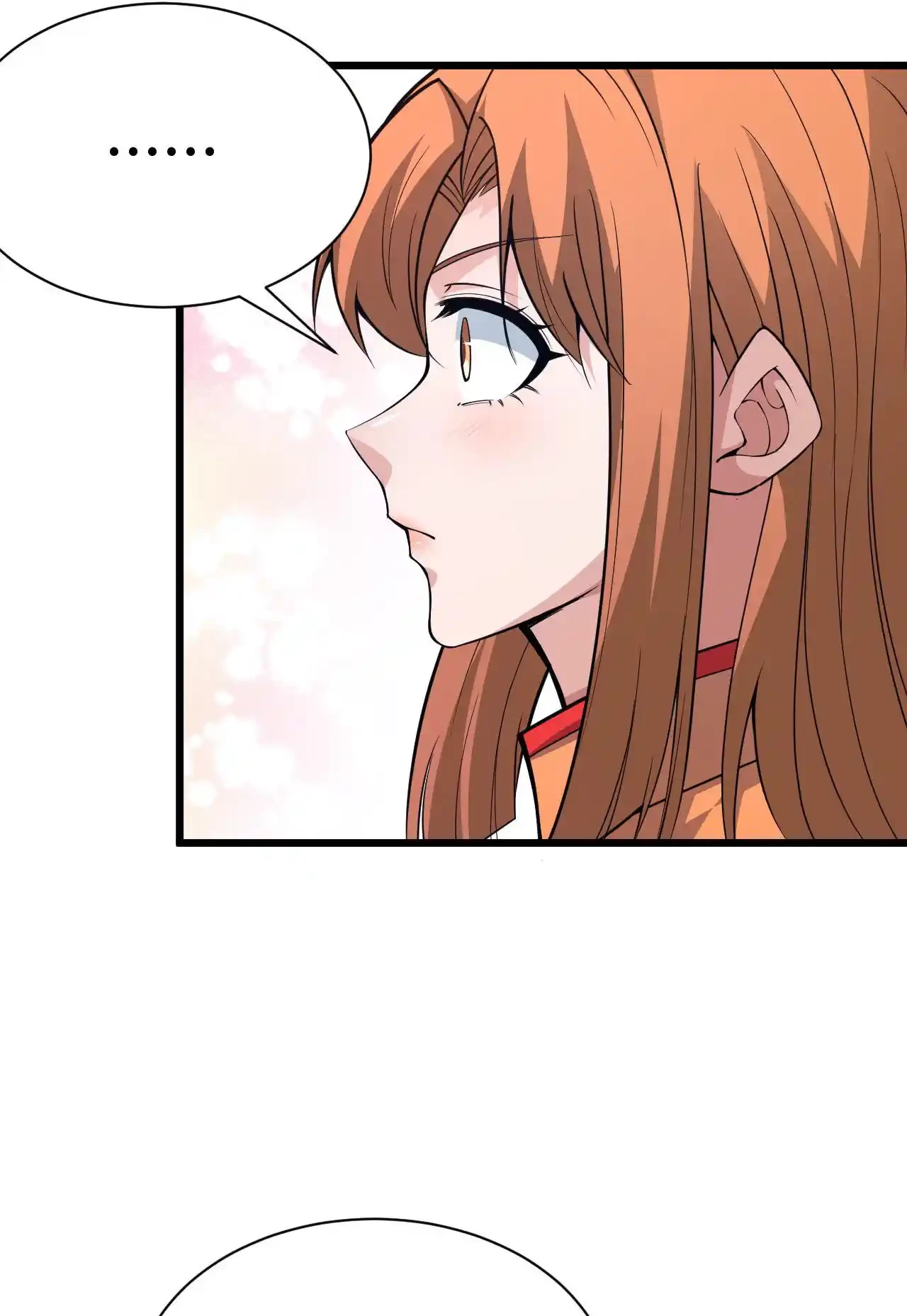 Luchar de nuevo por una vida > Capitulo 26 > Page 541