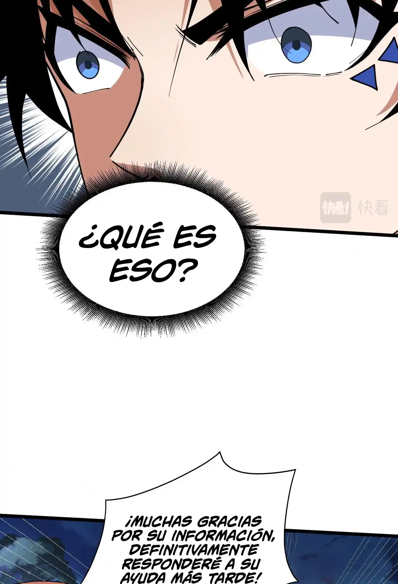 Luchar de nuevo por una vida > Capitulo 26 > Page 601
