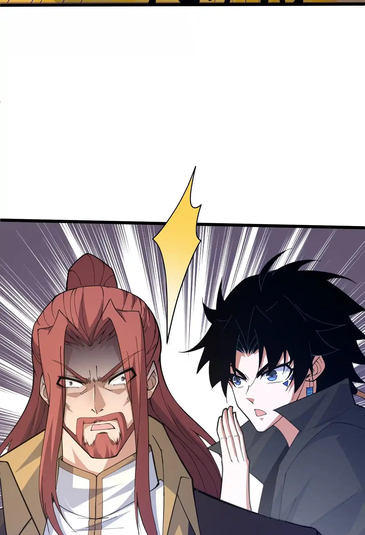 Luchar de nuevo por una vida > Capitulo 26 > Page 661