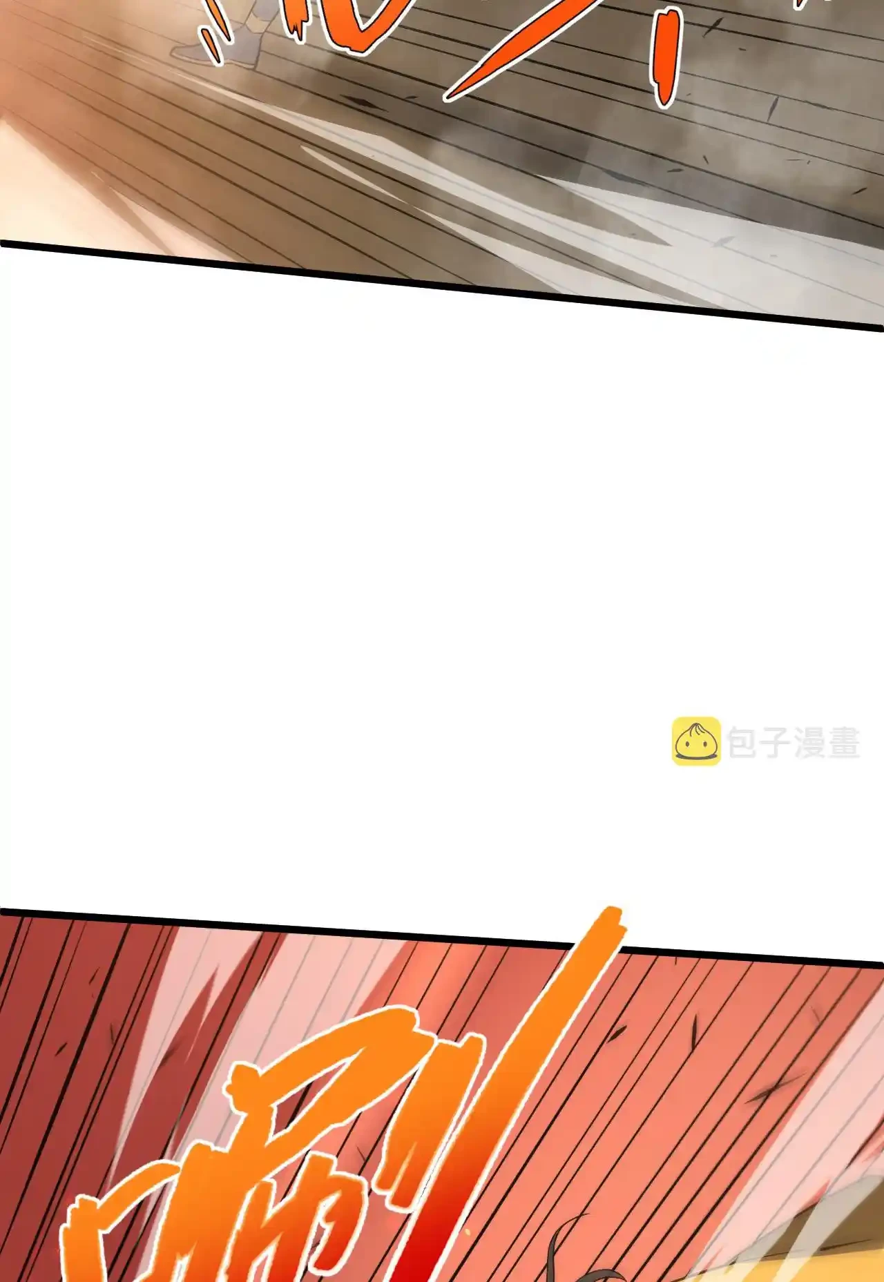 Luchar de nuevo por una vida > Capitulo 27 > Page 321